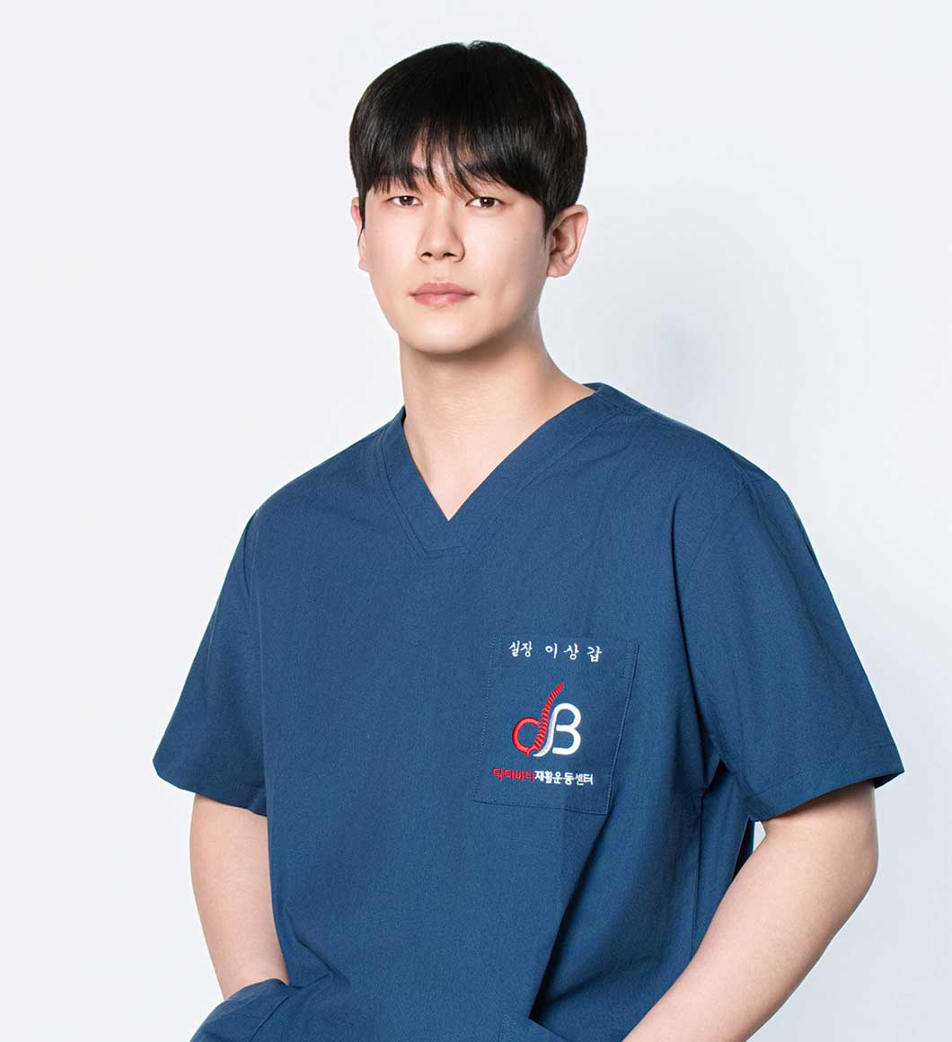 전문가 소개