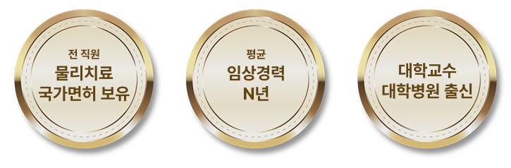 메인 철학 배너