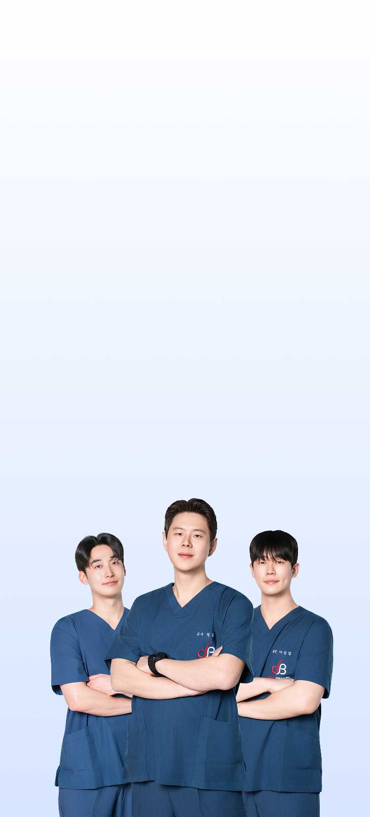 메인 프로그램